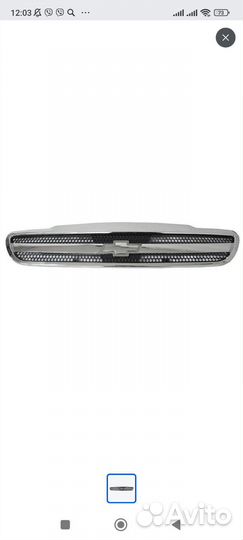 Решетка радиатора шевроле ланос