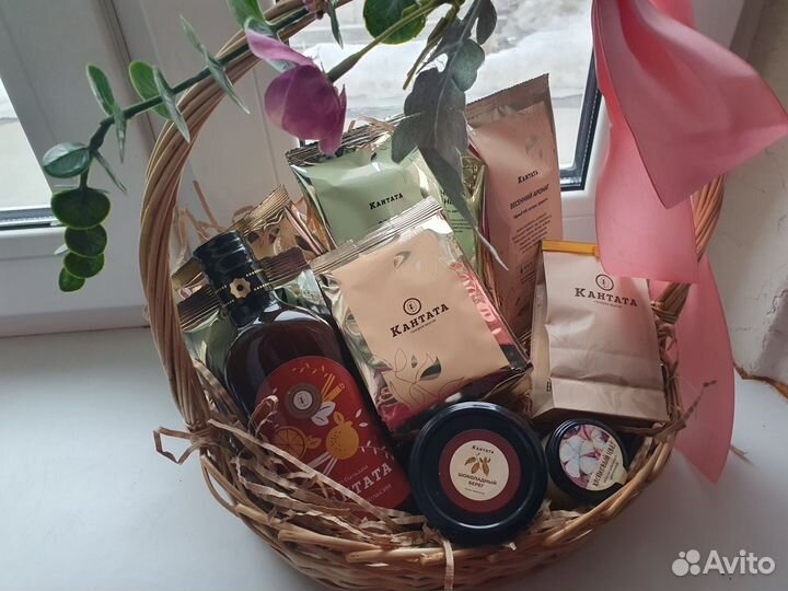 Подарочный набор, коробка для подарка