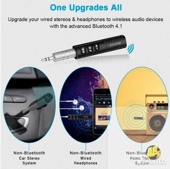 Приемник с микрофоном блютуз