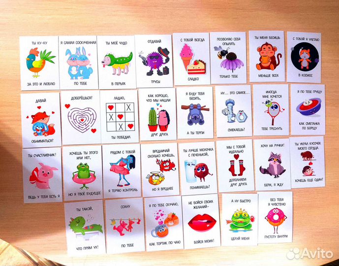 Валентинка подароК, свечКа в виде сердца