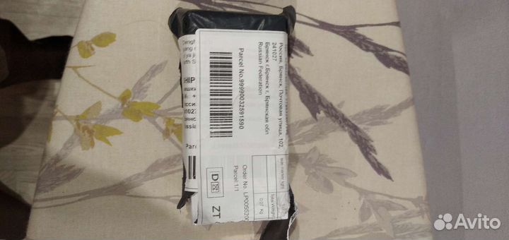 Светодиодный динамический повторитель