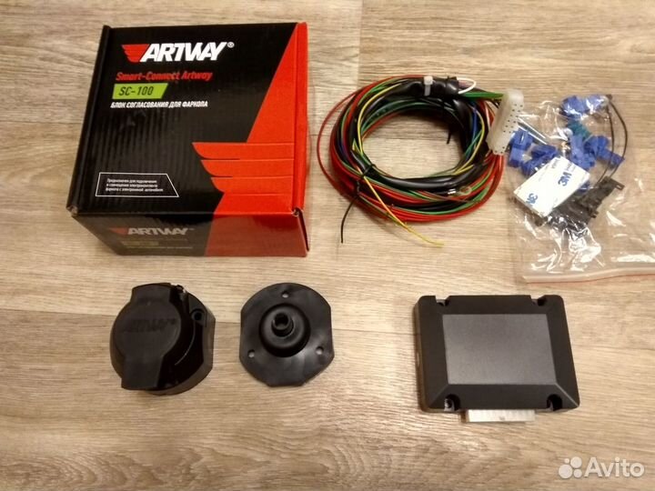 Блок Согласования(Модуль) фаркопа (smart connect)