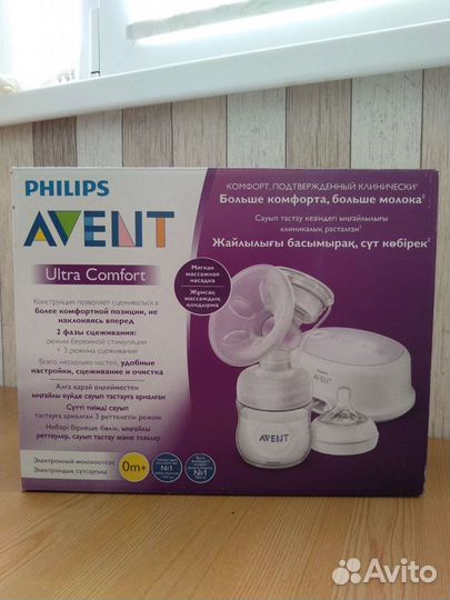 Молокоотсос avent электрический