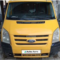 Ford Transit 2.2 MT, 2011, 275 000 км, с пробегом, цена 1 099 000 руб.