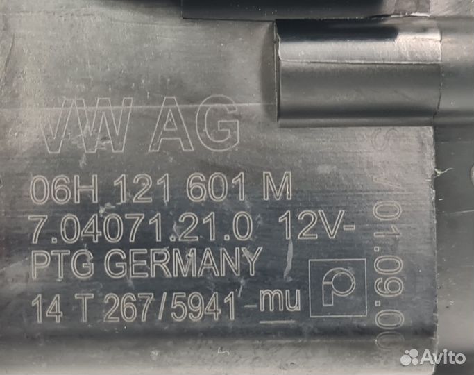 Насос VAG 06H121601M