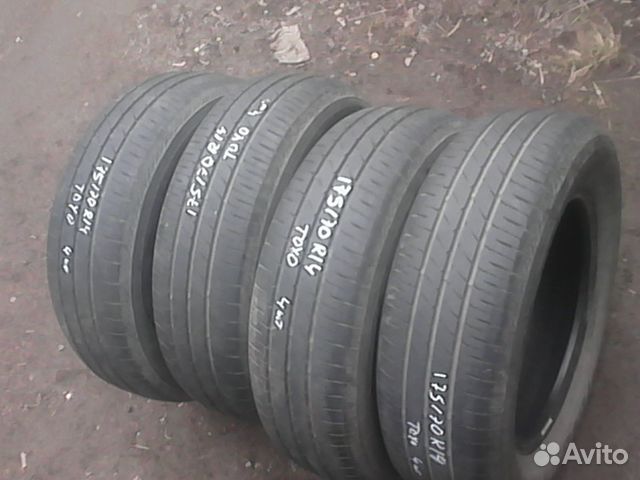 Toyo NanoEnergy 3 175/70 R14