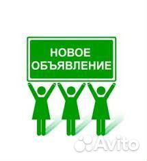 Грузчик на ул.Кувыкина