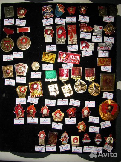 Значки Комсомол,пионерия