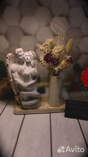 Подарки на 14 февраля, 8 марта. мох. Гипс