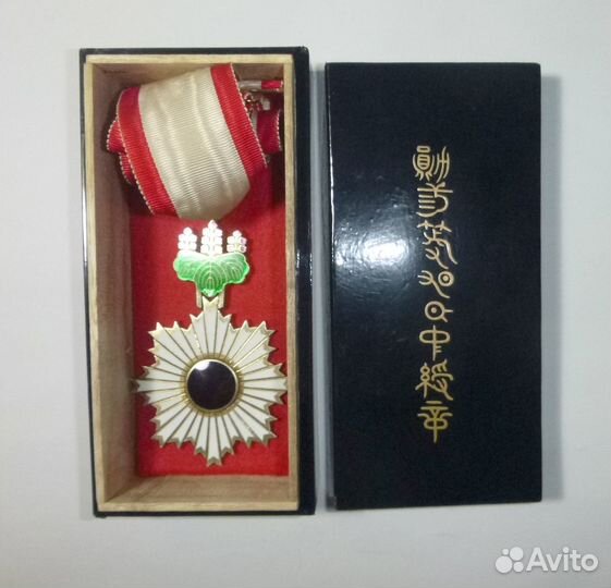 Япония Орден Восходящего солнца 3 степени Оригинал