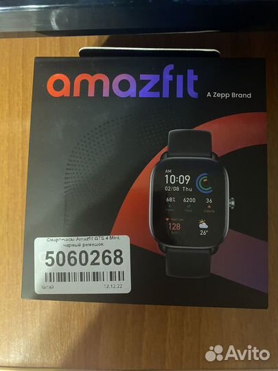 Смарт часы amazfit