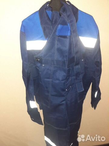 Костюм рабочий 48 50р