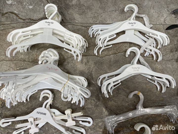 Вешалки плечики детские