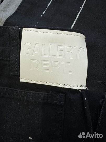 Gallery dept джинсы