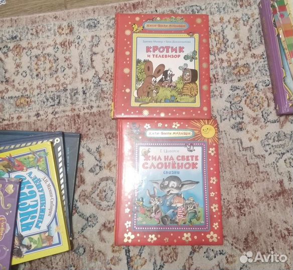 Детские книги пакетом