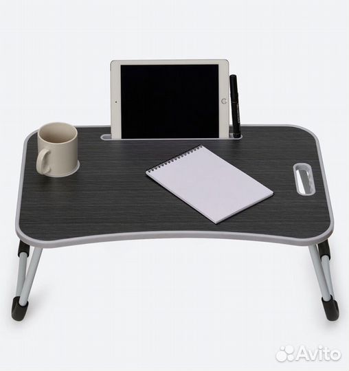 Складной столик для ноутбука, планшета