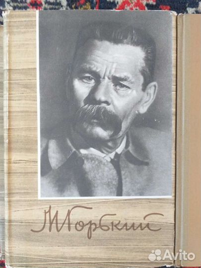 Букинистика