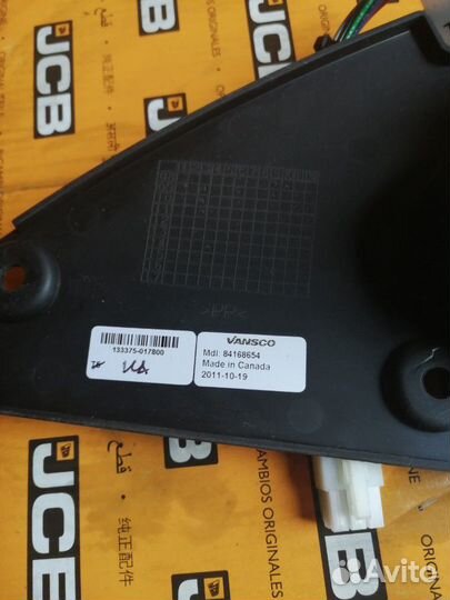 Блок управления case magnum 290 340