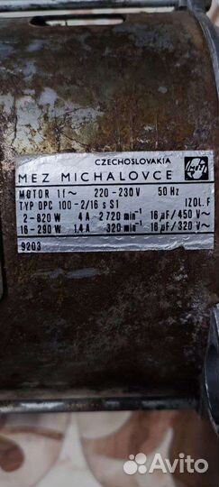 Электродвигатель от стиральной машины