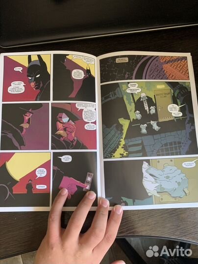 Комикс Бэтмен долгий хэллоуин спецвыпуск