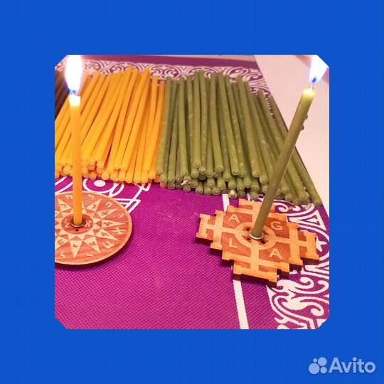 Восковые разноцветные свечи, 200 штук (набор 4 цве