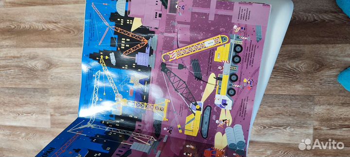 Что Зачем Почему Робинс