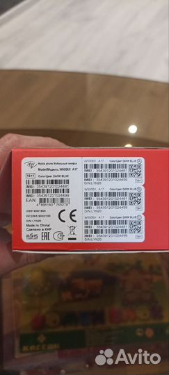 Смартфоны бу