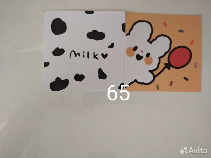 Картинки и распечатки