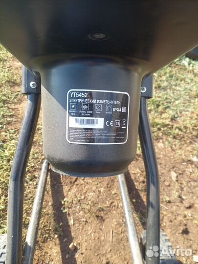 Садовый измельчитель