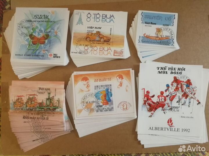 Вьетнам марки, 680 листов и блоков