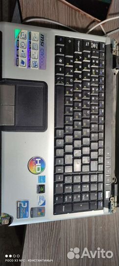 Ноутбук msi
