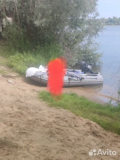 Альтаир 320Лодка пвх