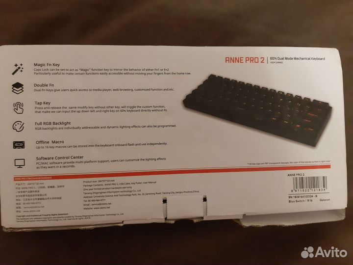 Игровая клавиатура anne pro 2