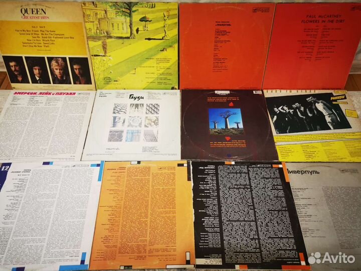 Рок Роллинг Стоунз, Genesis, (Bul. GDR, Rus)