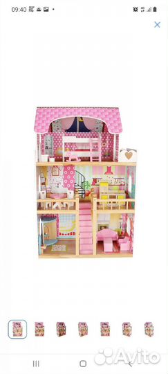 Деревянный кукольный домик с мебелью