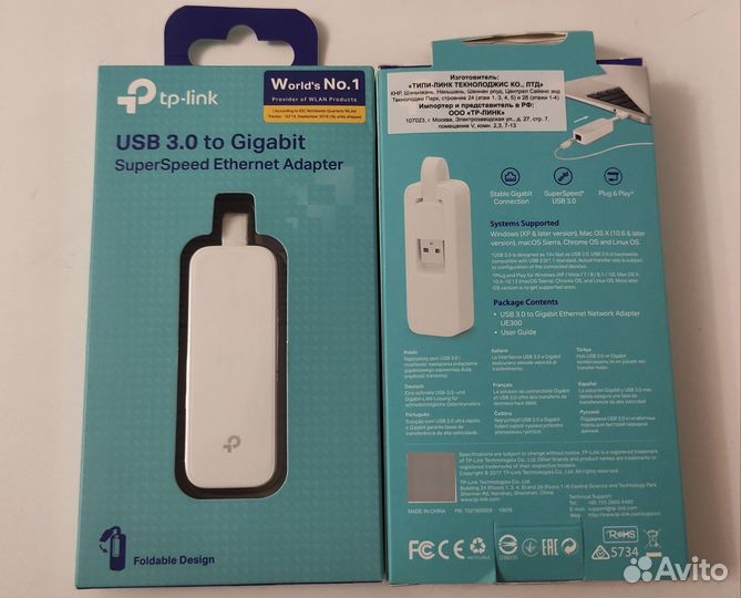 Сетевой адаптер TP-link