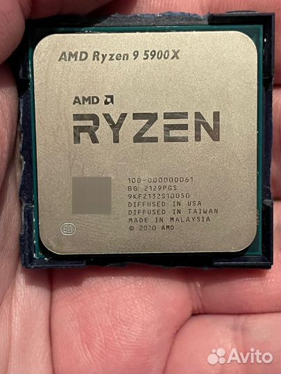 Процессор Ryzen 5900x