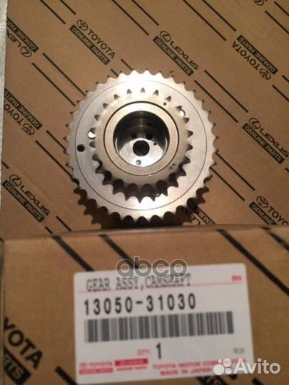 Муфта VVT-I toyota land cruiser prado 120 02- 1GR