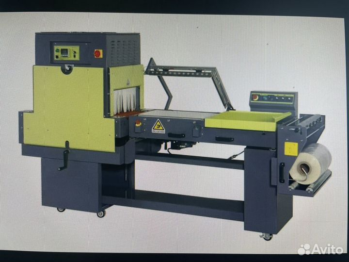 Упаковочная машина