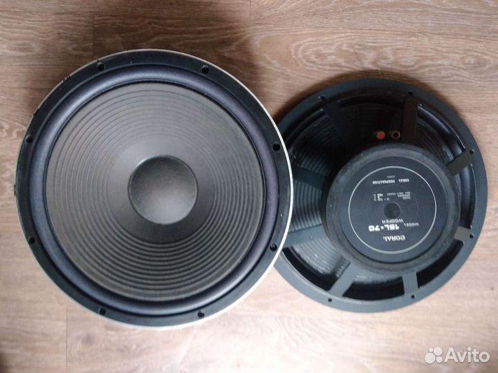 Нч динамики Coral 15L-70