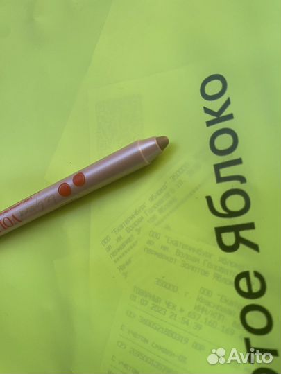 Стойкий карандаш для губ Vivienne Sabo