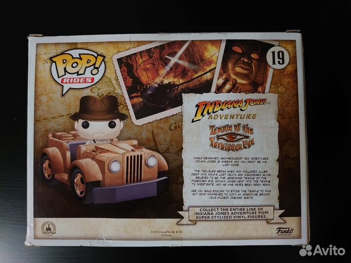 Funko Indy's Ride (Disney Parks) 19