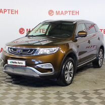 Geely Atlas 2.4 AT, 2019, 84 200 км, с пробегом, цена 1 817 000 руб.