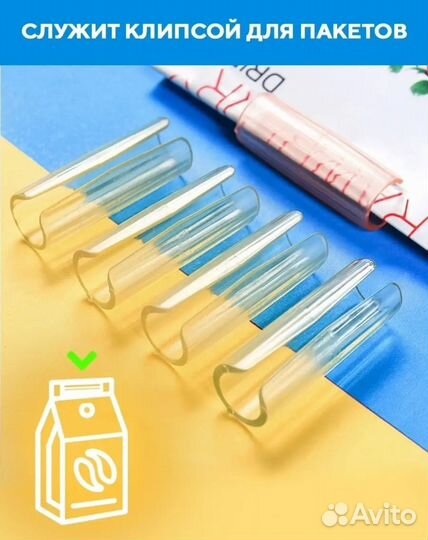 Держатели для простыни Новые