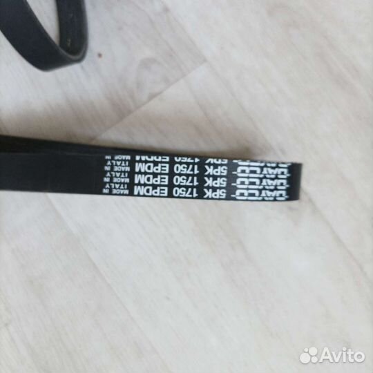 Продам ремень генератора