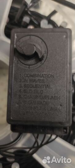 Гирлянда 50 метров