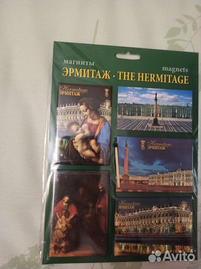 Магниты сувенирные Санкт-Петербург