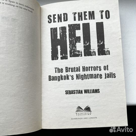 Send them to Hell Sebastian Williams