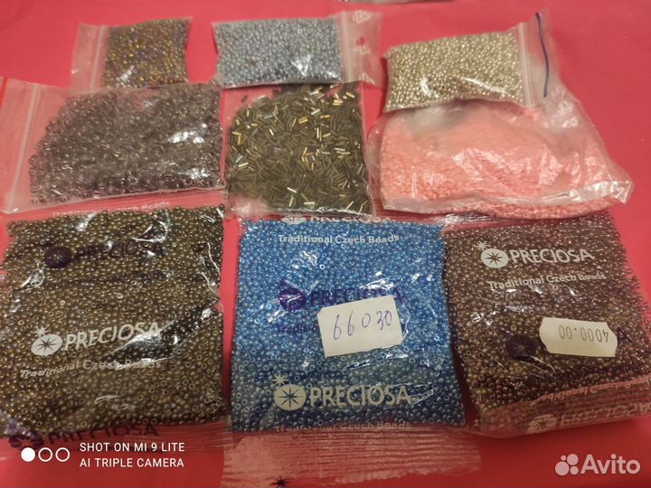 Бисер Чехия