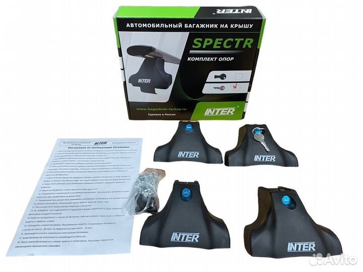 Багажник для Toyota Camry(Камри) Spectr Замок 20х3